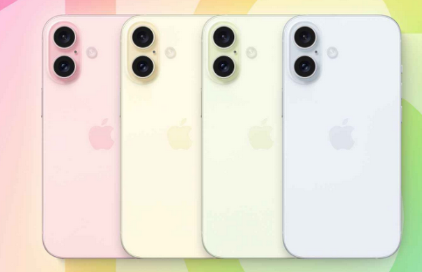 天等苹果16维修分享iPhone16全系可能会有哪些配色 