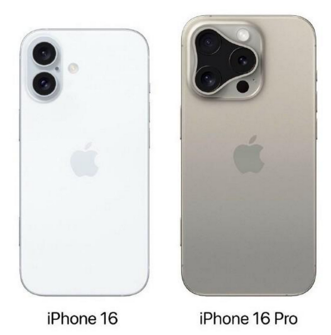 天等苹果16维修网点分享iPhone16系列提升明显吗 