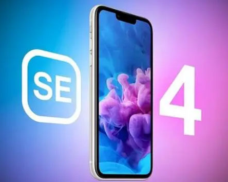 天等苹果SE维修分享iPhoneSE受众群体是哪些 