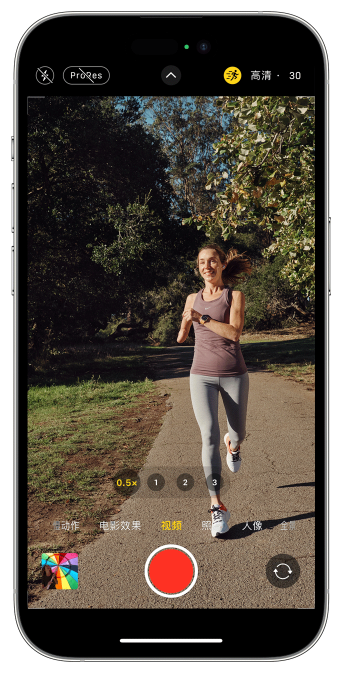 天等苹果14维修店分享iPhone 14 机型使用“运动模式”拍摄更稳定的视频 