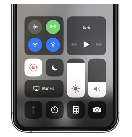 天等苹果14维修店分享iPhone 14手电筒按键灰了怎么办 