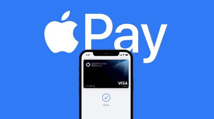 天等苹果14服务点分享iPhone 14 设置 Apple Pay 后，锁屏密码不正确怎么办 