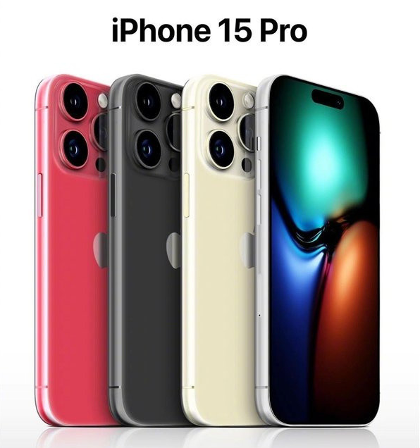 天等苹果维修网点分享iPhone 15 Pro长什么样 