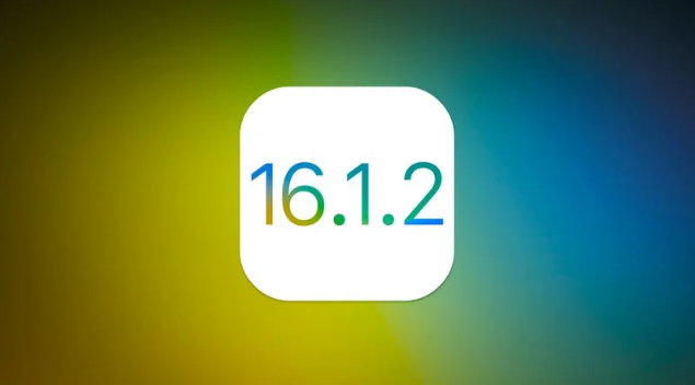 天等苹果维修分享iOS 16.2有Bug能降级吗？ iOS 16.1.2已关闭验证 