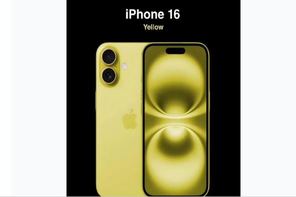 天等苹果手机维修分享iPhone 16换电池 