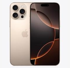 天等苹果维修点分享iPhone 16 Pro Max发烫多重诱因解析 